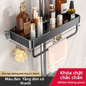 Giá Đựng Đồ Tắm Treo Tường Không Cần Khoan Nhôm