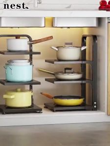 Versatile Adjustable 2-7 Layer Pot Rack - Durable Carbon Steel Snap-on Design for Easy Kitchen Orga