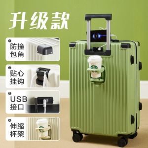 20-Inch Multi-Functional Aluminum Frame Luggage Suitcase for Travel with Universal Wheels Male Female Version Carry-On Option