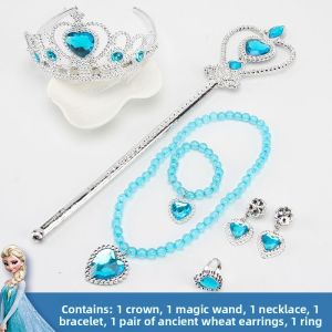gumahus | DIY Beads Set for Kids Educational Toy