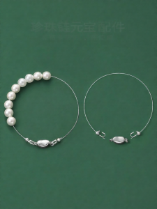 BOYU | DIY Handmade 18K Gold Plated Copper Clasp with Pearl