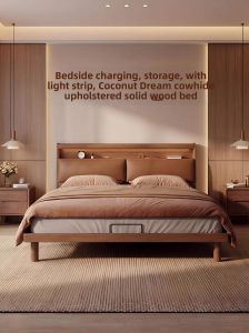 DONGMU | Solid Wood Antique Style Storage Upholstered Bed 1.8m