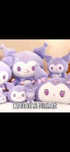 gấᴜ Bông Kuromi thêu hoa tím kurumi cổ ren lông mịn không rụng. K2T2