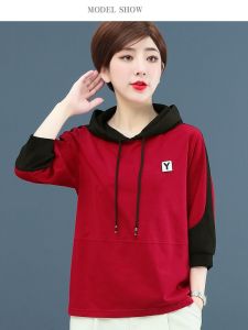 เสื้อฮู้ดคอกลมแขนยาวผ้าฝ้ายแท้ 100% ทรงหลวม ทรงเกาหลี แขนยาวสามส่วน แฟชั่นฤดูใบไม้ผลิและฤดูใบไม้ร่วง เสื้อผ้าทำงานสำหรับผู้หญิง