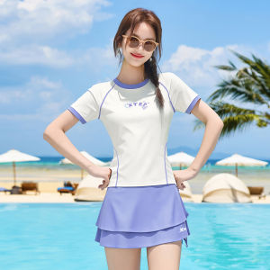 XTEP | Slimming Modest Separates Tummy-Control Swimsuit