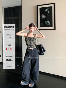 Black Lace Trim Camouflage Print Halter Neck Vest Top And Wide Leg Pants Set Cool And Stylish Commute Friendly Womens Wear