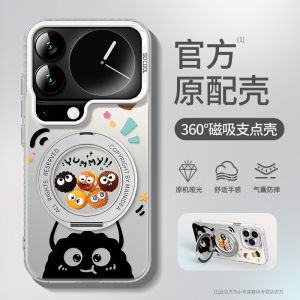 Elegant Matte Finish Drop Resistant Heat Dissipation Mobile Phone Case