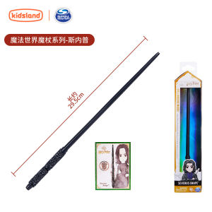 Harry Potter Themed Moving Sorting Hat Magic World Witch Hat Fun Toy Collectible Item for Fans of All Ages Male And Female