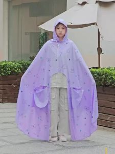 QUANYAN | Rainproof Raincoat for Womens Electric Scooter and Motorcycle 1 Person