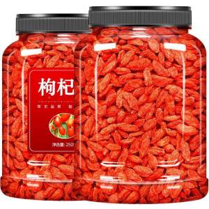 Top Grade Large Goji Berries 500g
