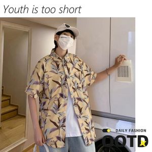 QDshop ใหม่ล่าสุด  เสื้อแฟชั่นงานเข้าใหม่ เป็นงานเชิ้ตคอปก ลวดลายฮาวาย ซัมเมอร์นี้บอกเลยว่าต้องมีติดตู้ ซื้อเลย โคตรคุ้ม