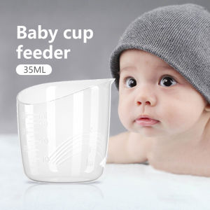 Mumystation Baby cup feeder cangkir menyusui little baby/breastfeeding glass baby 35ML