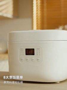 Xiaomi Mijia Rice Cooker N1 4L / 3L   Multifunctional Rice Cooker witj LED Time Display 12H Keep Warm ( CN Panel)