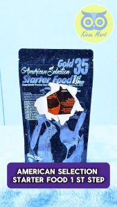 Kicau Mart Pakan Makanan Piyek Piyik Anakan Bayi Baby Burung Murai Bubur Lolohan Hand Feeding Spet 1 St Step Food American Selection Ams 250 Gram SF1S250
