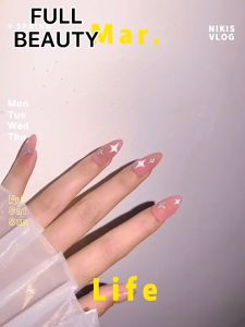 Stiker French White Glitter Instant/ /Sticker Kuku French Manicure Motif