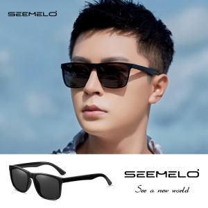 SEEMELO Fashion Polarized Sunglasses Men’s Sunglasses TR Square Frame Sunglasses Classical Driving Sunglasses UV400 Clear Vision Sunglasses Cycling Riding Running Fishing Glasses for Men