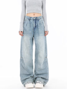 Washed American Retro Wide Leg Jeans Women Loose Straight Folded Street Style Denim Trousers Casual Straight Pants