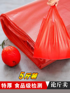 Red Disposable Plastic Bag with Handle: A Comprehensive Guide