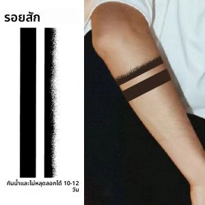 สติกเกอร์รอยสักชั่วคราวกันน้ำแขนเรขาคณิต 1 ชิ้น กันน้ำได้ยาวนานหนึ่งถึงสองสัปดาห์ เหมาะสำหรับแขน ขา