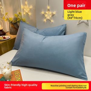 KAMONI | Cotton Water-washed Solid Color Pillowcase 48x74cm