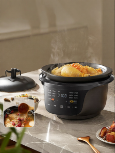 Midea | Automatic Rich Selenium Purple Clay Ceramic Pot Electric Soup Cooker