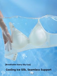 MiiOW | Cool Sensation Ice Silk Ultra-Thin Breathable Wireless Bra Womens Invisible Anti-Sagging Underwear V-Neck 3/4 Cup Nylon Summer