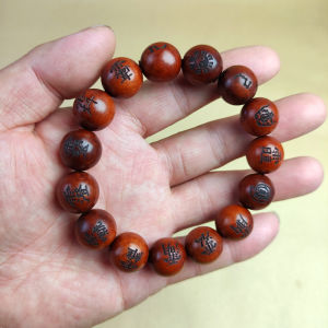 Natural Old Material Walnut Wood Beads Bracelet for Men And Women Dragon Year Cross Heaven Scripture Protective Amulet Bracelet