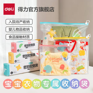 Túi Đựng Quần Áo Trẻ Em Khóa Kéo Kín Cho Trẻ Sơ Sinh Du Lịch Mẫu Giáo Túi Đựng Đồ Cho Bé Deli DL-234 Sản Xuất Tại Trung Quốc