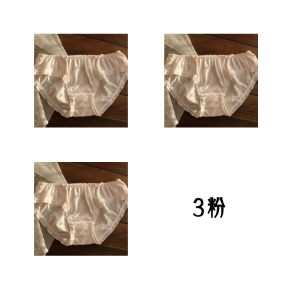 3-Piece Japanese Style 100% Cotton Briefs Medium and Low Waist Student Briefs Cute Bow Comfortable Breathable Fresh