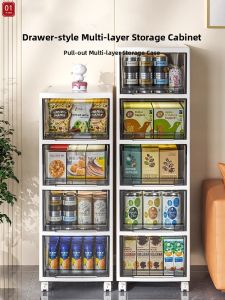 Multi-functional Drawer Storage Cabinet