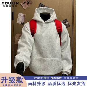 เสื้อฮู้ดทรงบอยซ์หนาๆ สำหรับผู้ชาย ทรงหลวมๆ ดีไซน์สั้น สไตล์อเมริกัน Cleanfit แจ็คเก็ตทรงเข้ารูปแบบสั้น