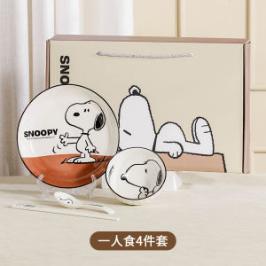Snoopy | 4pcs Cute Cartoon Anime Snoopy Ceramic Set Rice Bowl Vegetable Plate Soup Spoon Chopstick Kitchenware Kid Birthday Festival Gift