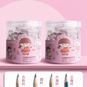 Besee | Ergonomic Grip Pencil Cap Protective Cover for Children