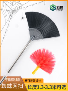 ร่มจีนแบบพับได้สำหรับทำความสะอาดผนังและดาดฟ้า ด้ามยาว ด้ามจับทรงกลม ขนแปรงเป็นใยสinte ใช้ได้นาน