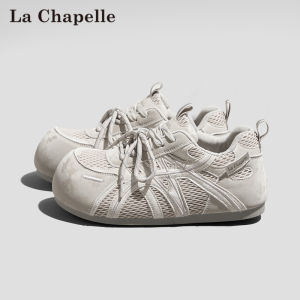 La Chapelle | Breathable Lightweight Increased Heel Leisure Sneakers