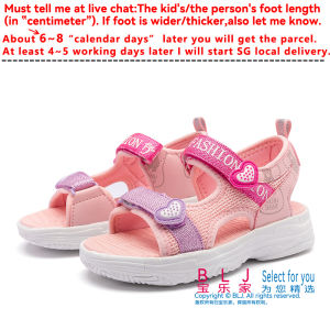 Girls Sandals 26-37 Cool Open Toe Honey Pink Soft Cozy Mesh+PU Upper New Fashion Pretty Children Casual Non-slip Light Teenagers Flexible Hook-and-Loop Comfy 5s Infants Kindergarten Primary School Students Lovely Cute Kids Sweet Princess Leisure Slippers