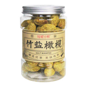 Jenny Bear Bamboo Salt Olives Dried Fruits Snacks Leisurely Sweet And Salty Green Olives 500g Jar Packaged Chinese Product