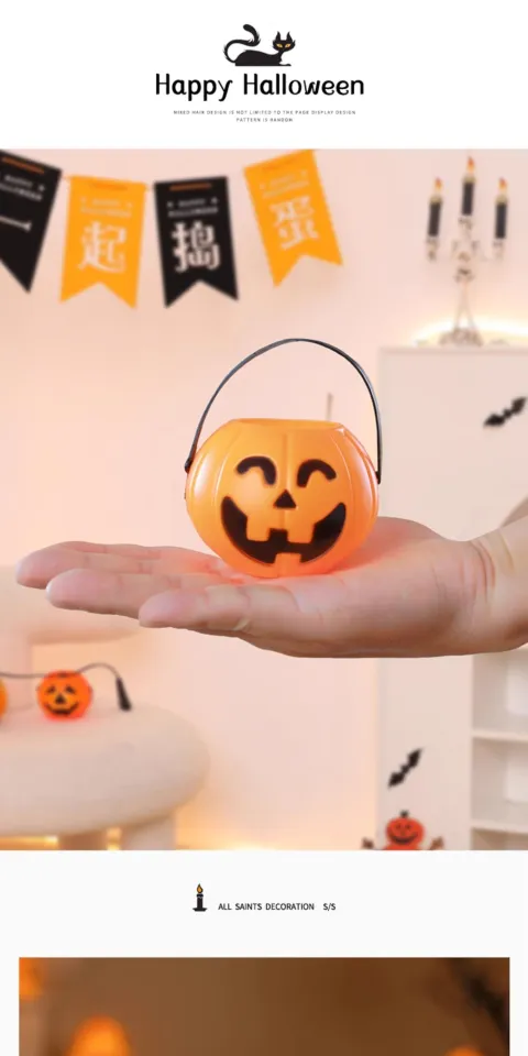 【happyhalloween0708】 SHICAI | Kids Handheld Halloween Pumpkin Treat Pail Candy Bucket