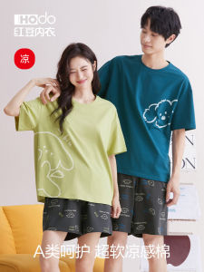 Red Bean Couples Sleepwear Set Summer Thin Cotton Knitted Fabric Cartoon Printed Short Sleeve Pullover Home Clothes for Men and Women