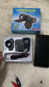 ที่ชาร์จมือถือมอเตอร์ไซค์ USB 2ช่อง แบบมีตัวเลขวัดไฟแบต กันน้ำ (0125)