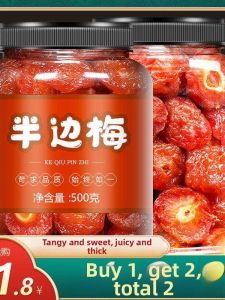 Canned Dried Plum 500g