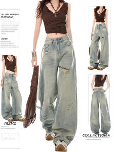 MZVZ | Retro Distressed Wide-leg High-waisted Jeans