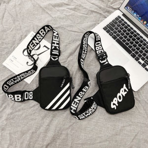 Mens Crossbody Bag Ultra-Light Mini Phone Bag Trendy Brand Chest Bag Womens Small Bag Womens Lightweight Exercise Shoulder Messenger Bag