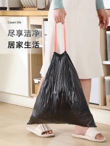 Túi Rác Nhựa Dày Cầm Tay Dùng Trong Nhà Bếp Túi Đựng Rác Dùng Cho Gia Đình Túi Đựng Rác Có Dây Rút Túi Đựng Rác Có Khóa Kéo Tự Động
