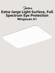 Midea | Ultra-thin Full Spectrum Ceiling Light