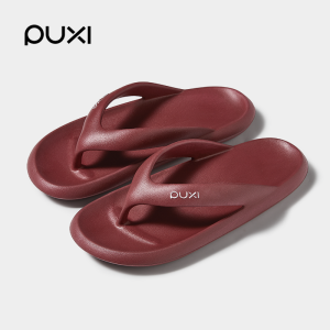 PUXI | Anti-slip Comfortable Flip Flops Slippers