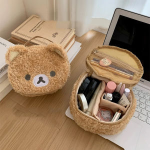 Portable Plushes Makeup Case Cartoon Bear Cosmetic Bag Women Jewelry Storage Pouch Large Capacity Travel Organizer Pouch