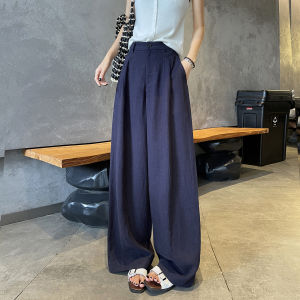 La Chapelle | Sun Protection Slim Straight Leg Pants