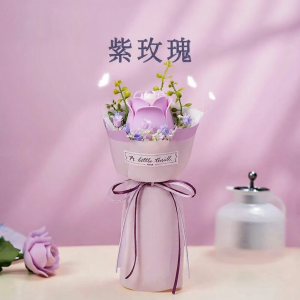 ROKR | Purple Rose DIY 3D Model Building Kit