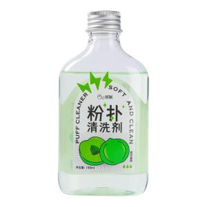 YAOZHI | Makeup Tool Cleaner 150ml